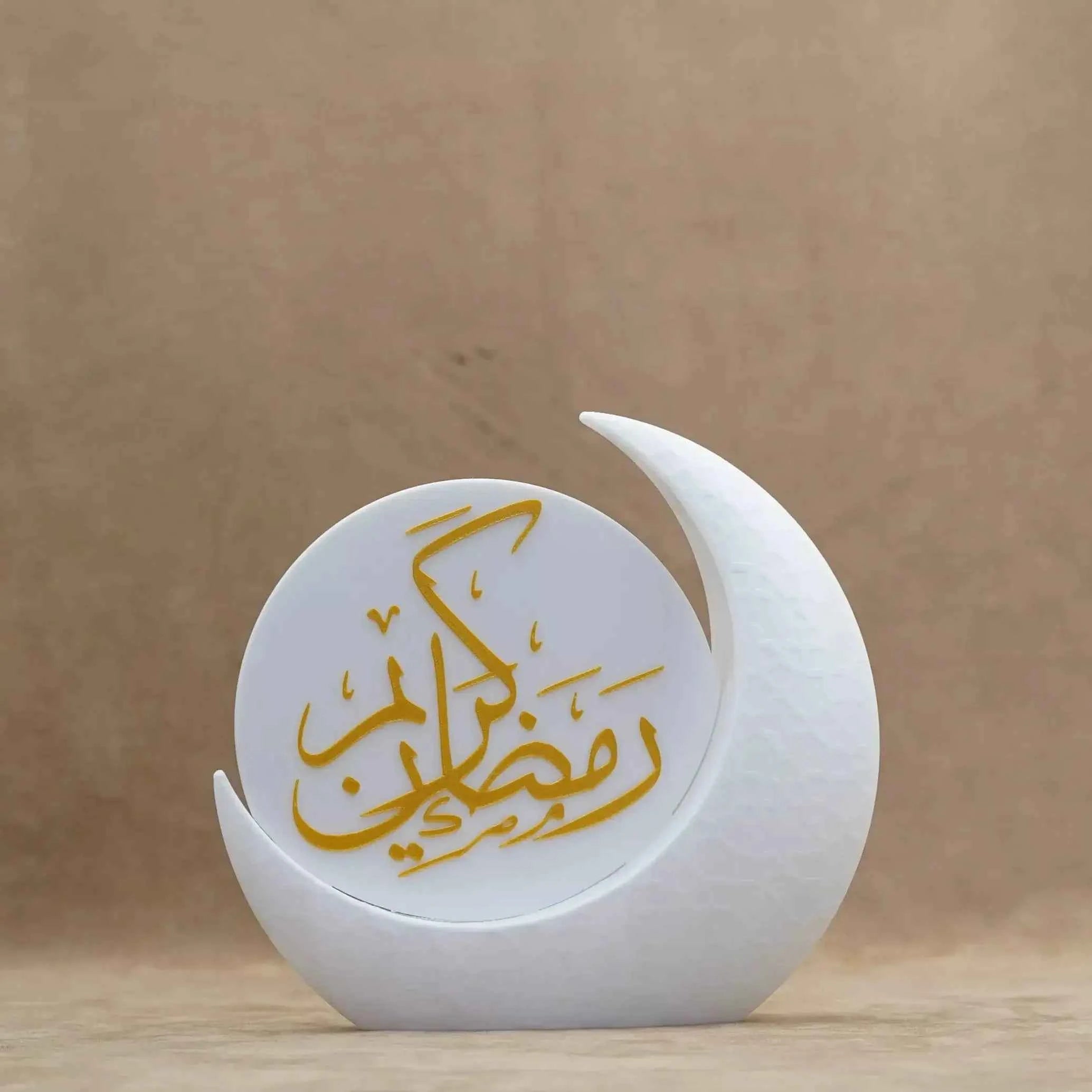 Ramadan & Eid Table Decor