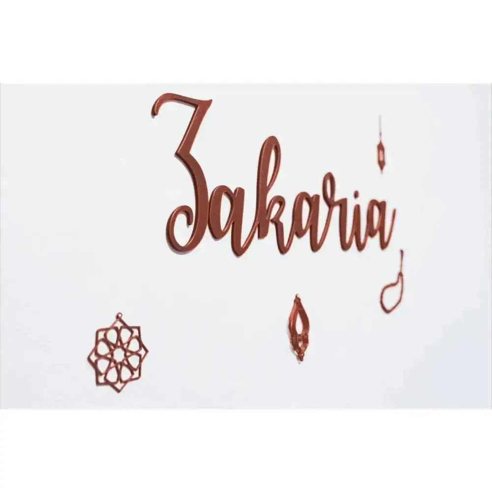 Custom name wall art decor for a baby room wall decorations in elegant design