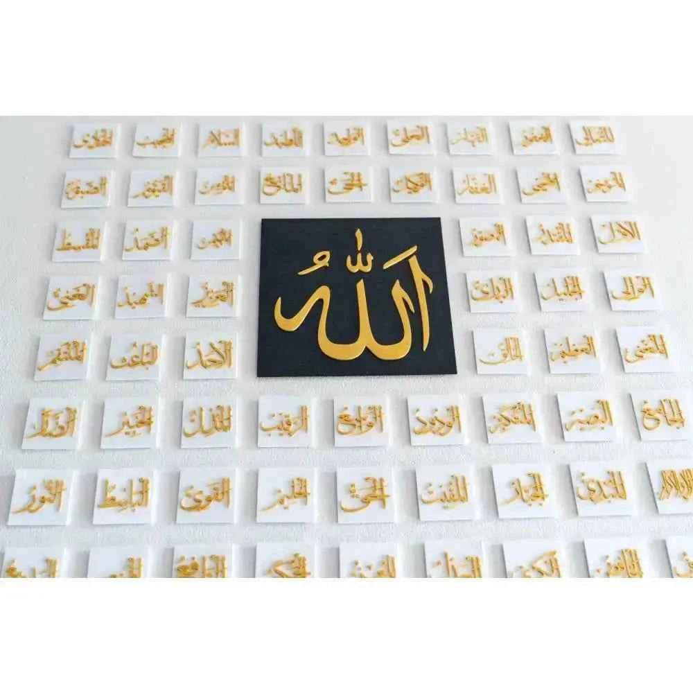 99 Names of Allah wall art by The Create Studio featuring gold Arabic calligraphy on white and black square tiles