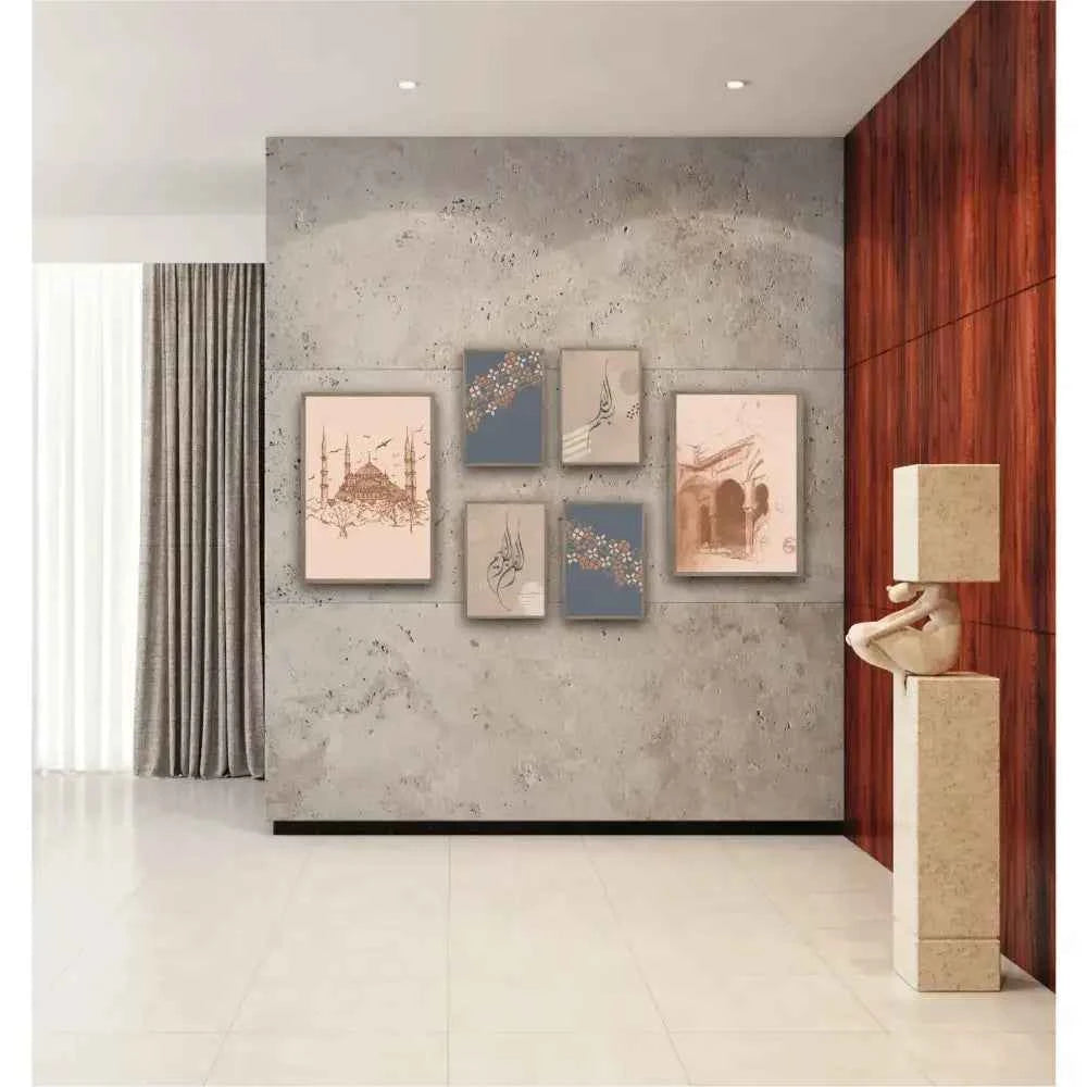 Ottoman design | Islamic Calligraphy | 6-piece set