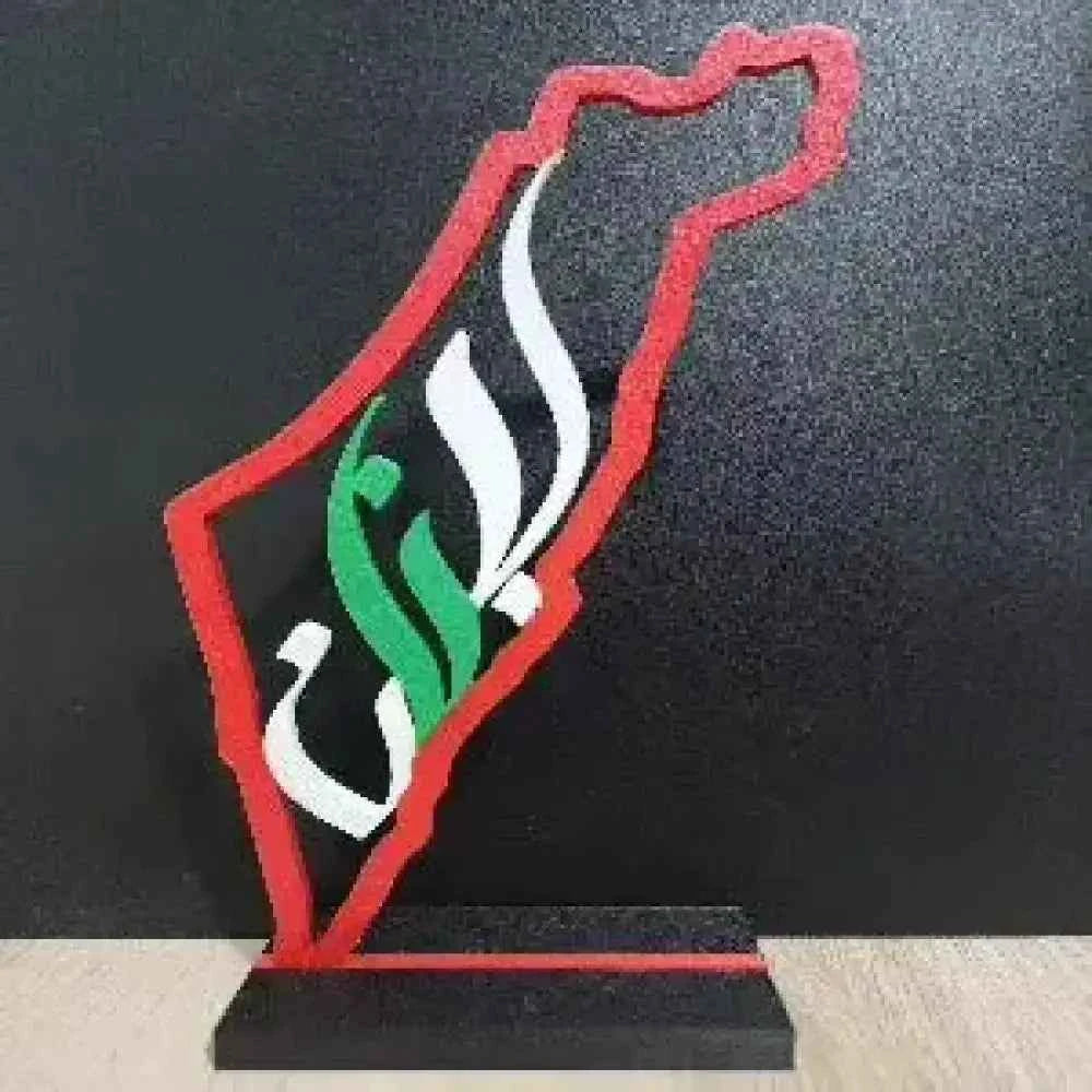 Palestine Map and Labanon Calligraphy stand