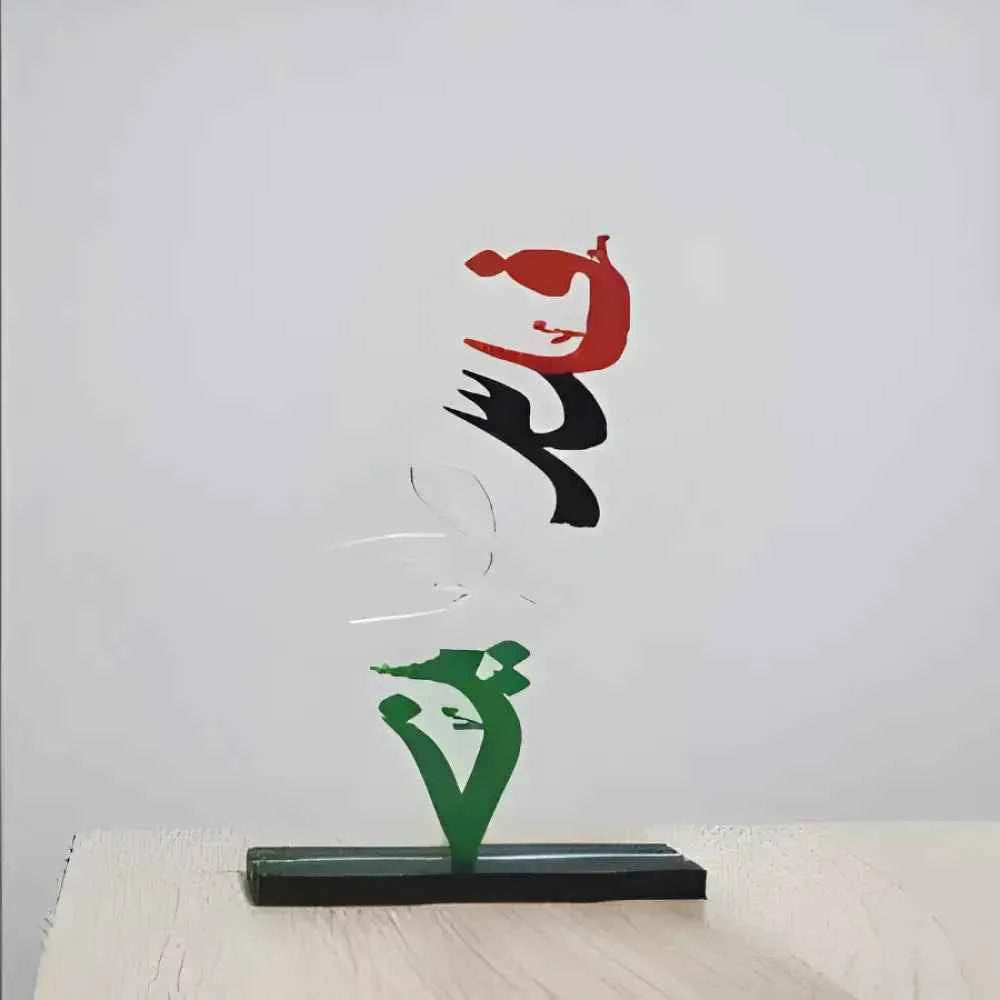 Palestine Map Arabic Calligraphy Table Stand