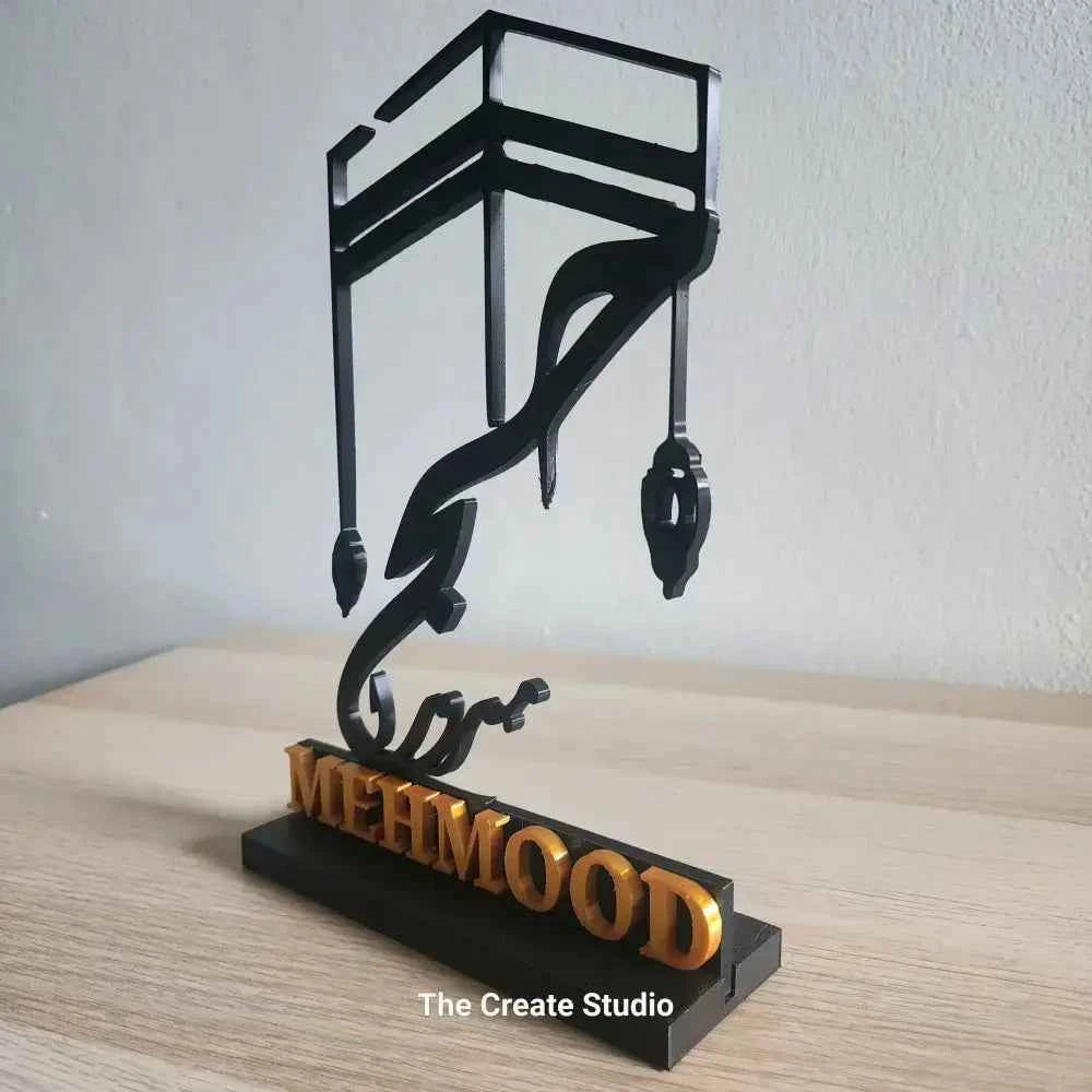 Personalised Hajj gift featuring elegant Islamic calligraphy displaying the name Mehmmood in a decorative design