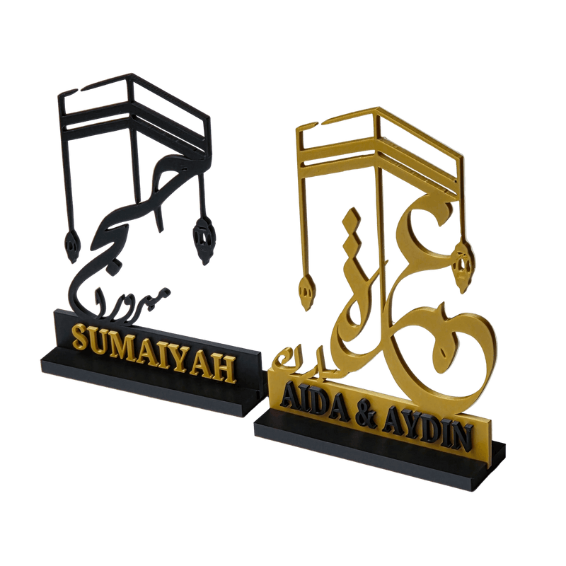 Hajj & Umra Gift