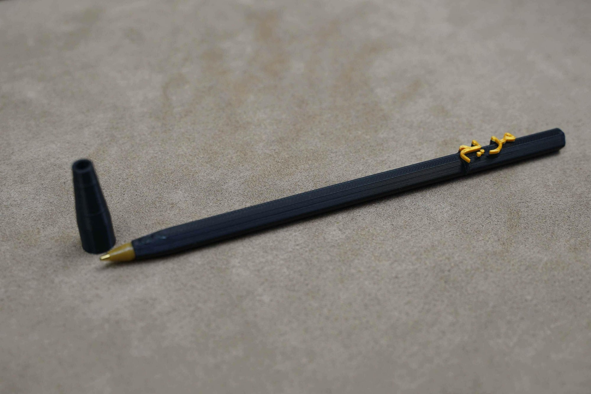 Personalised Pen - Add Your Name