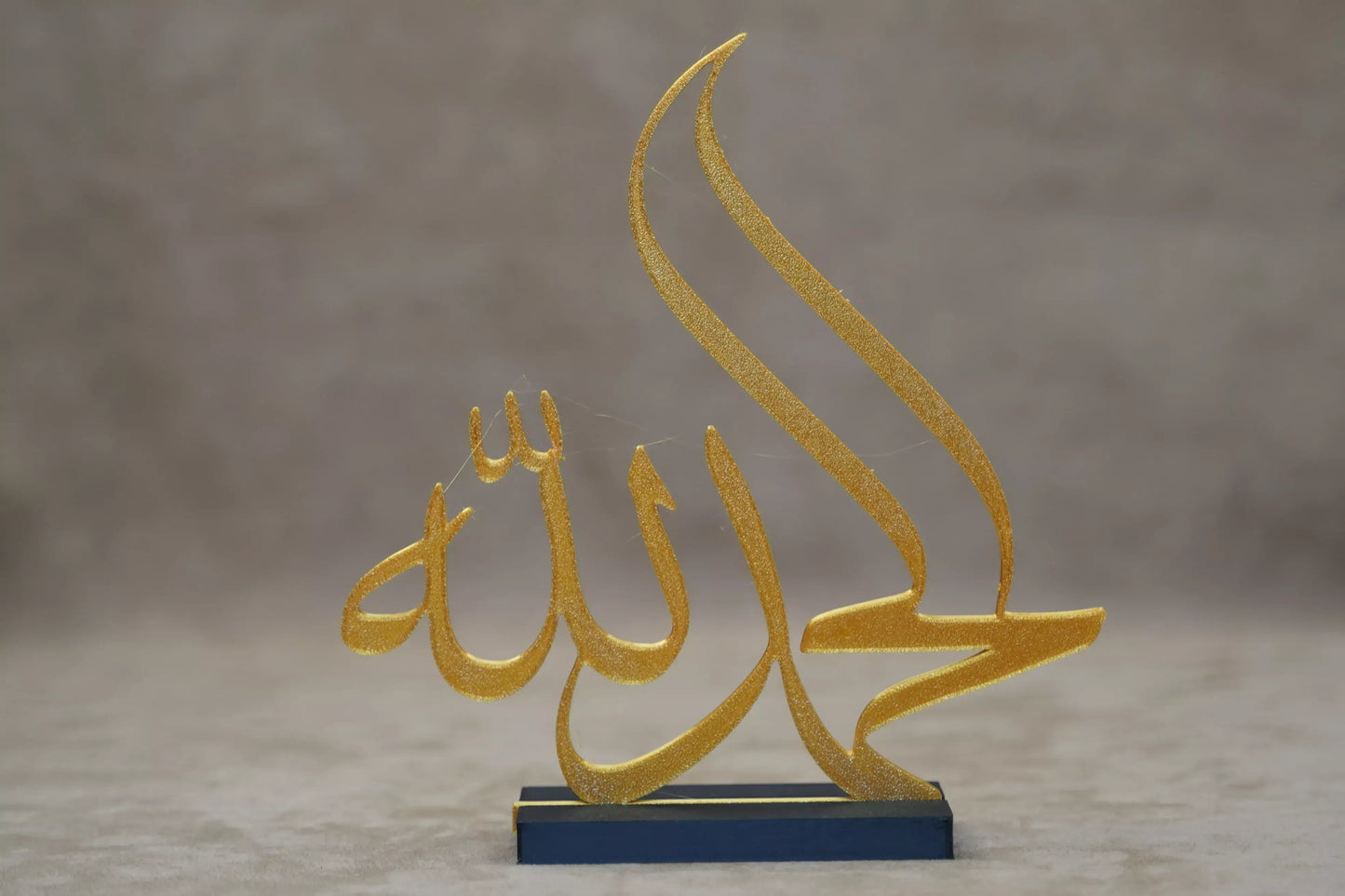 Alhamdulil'lah - Islamic Calligraphy Table Top Stand