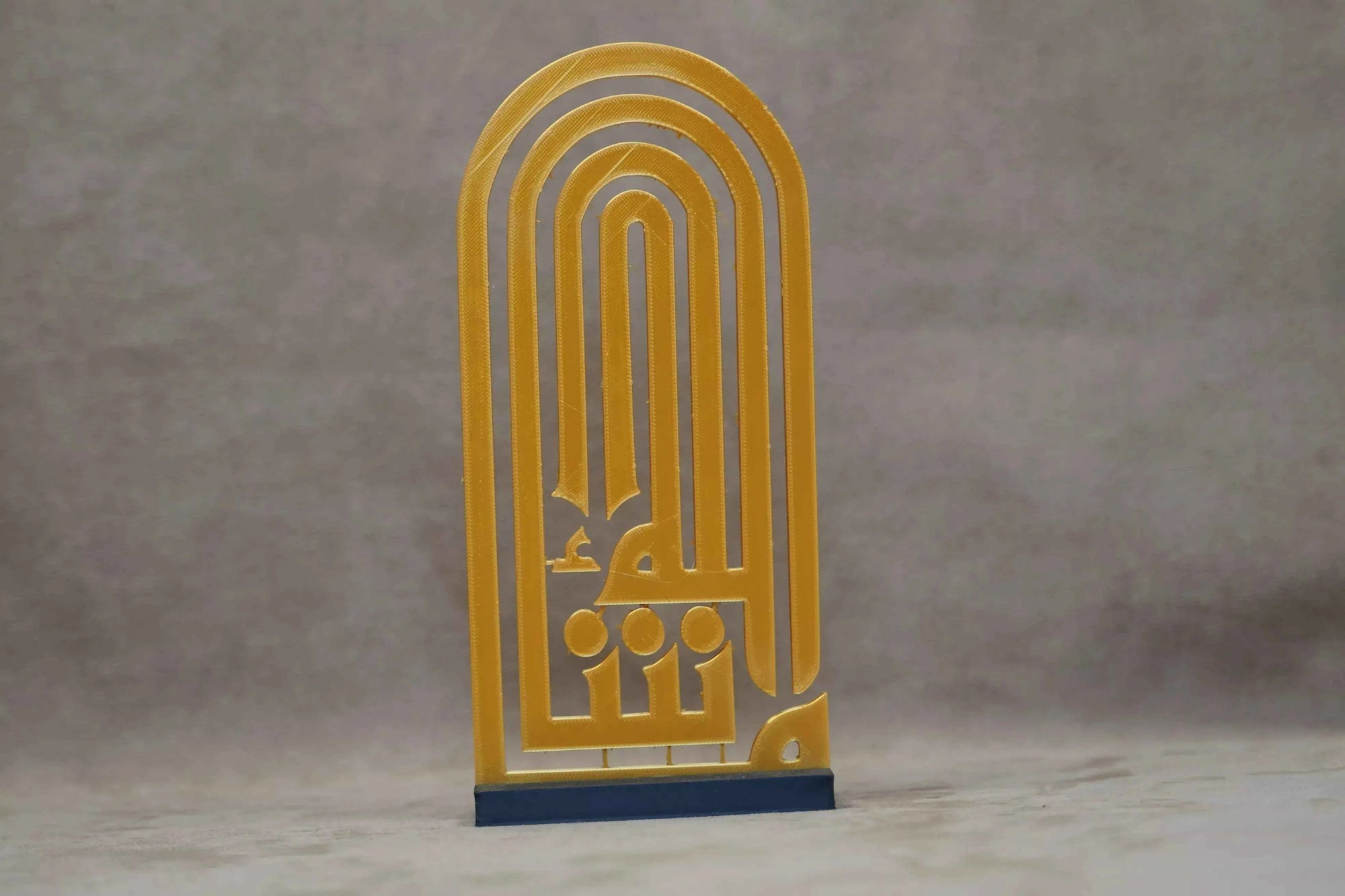 MashaAllah - Islamic Calligraphy Table Plaque, Home Decor