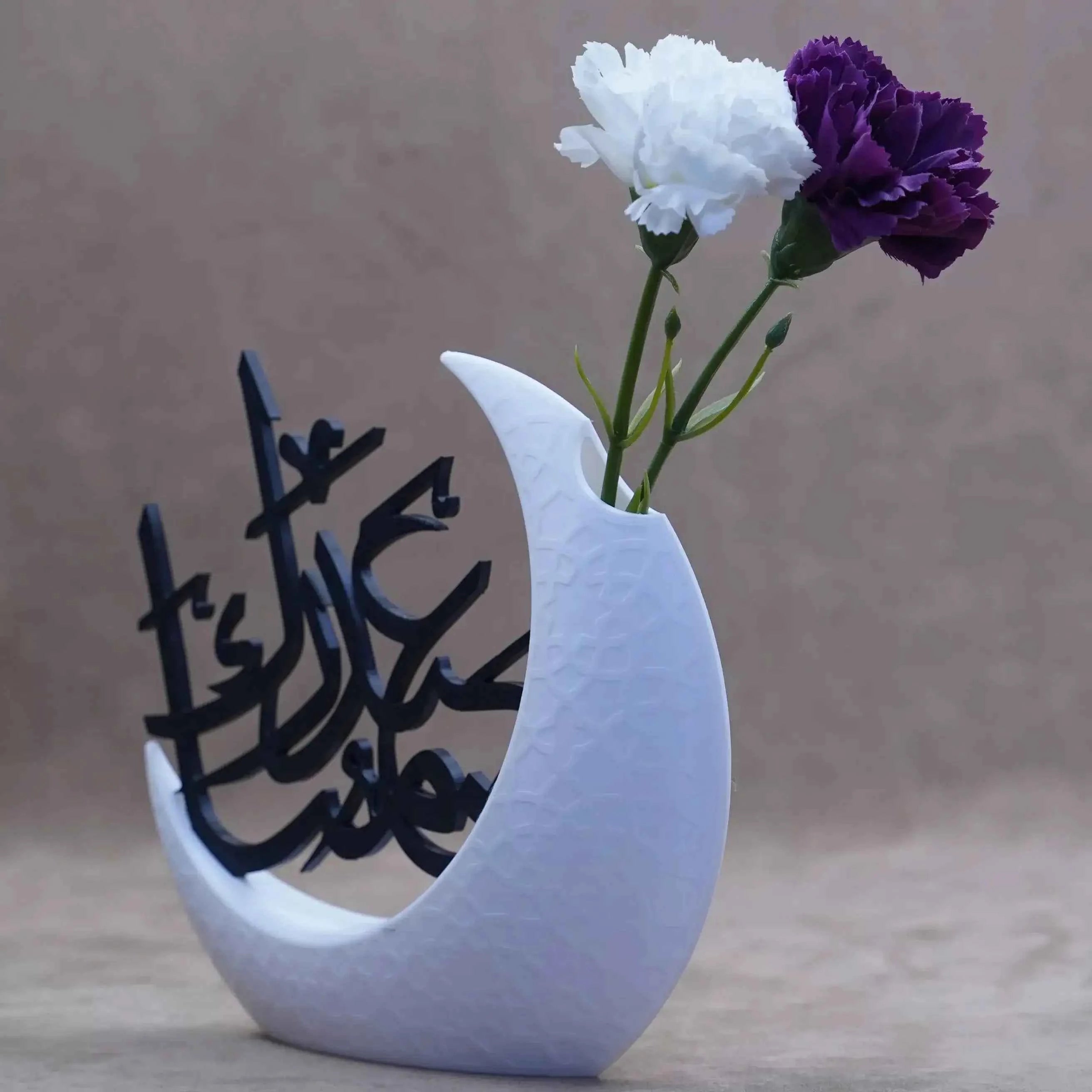 Ramadan & Eid Table Decor