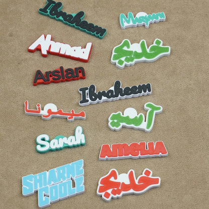 Custom Text - Fridge Magnet
