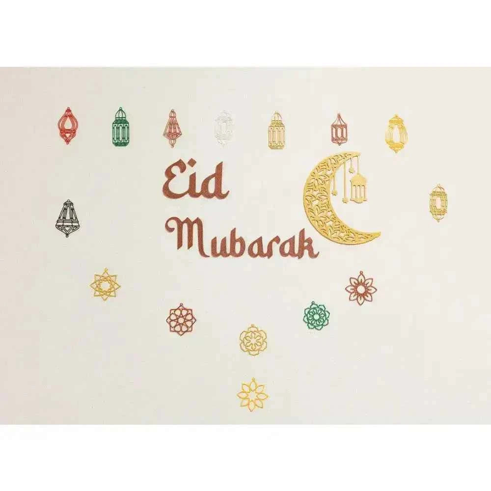 Eid Mubarak - Multi Color Wall Art