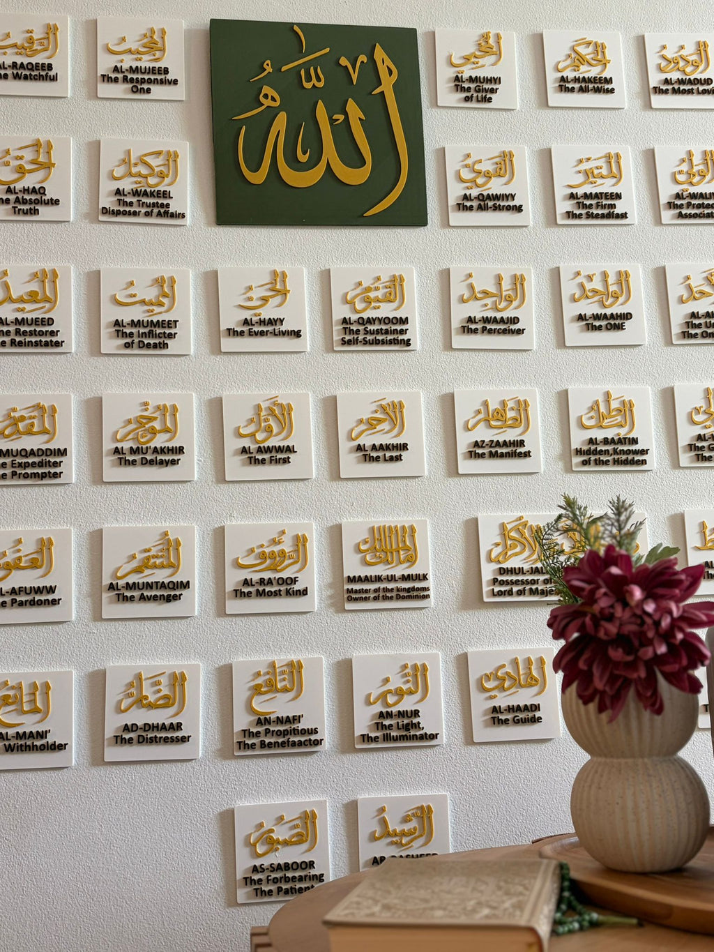 Art mural islamique Asma ul Husna | Les 99 noms d'Allah