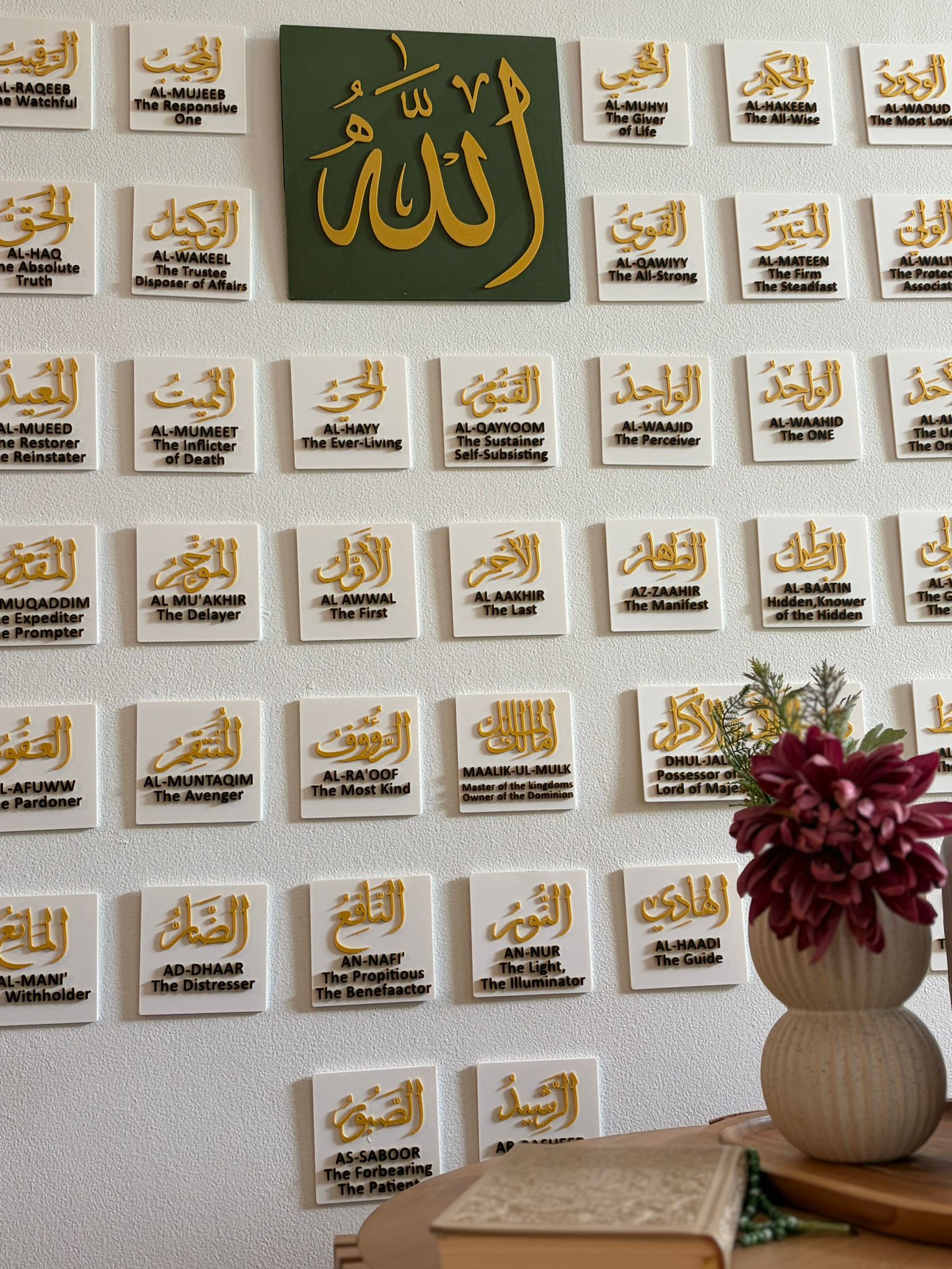 Asma ul Husna Islamic Wall Art - 99 Names of Allah