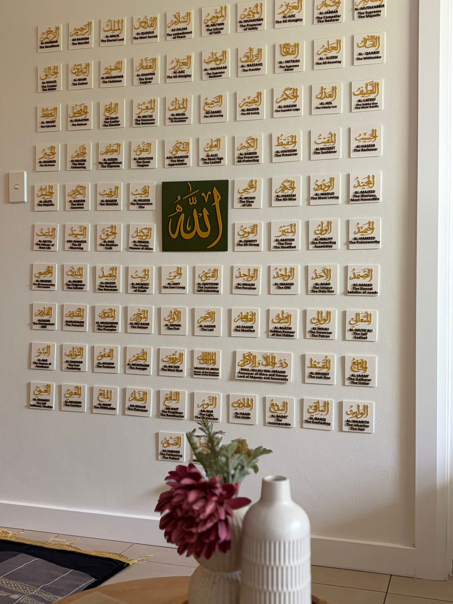 Asma ul Husna Islamic Wall Art - 99 Names of Allah