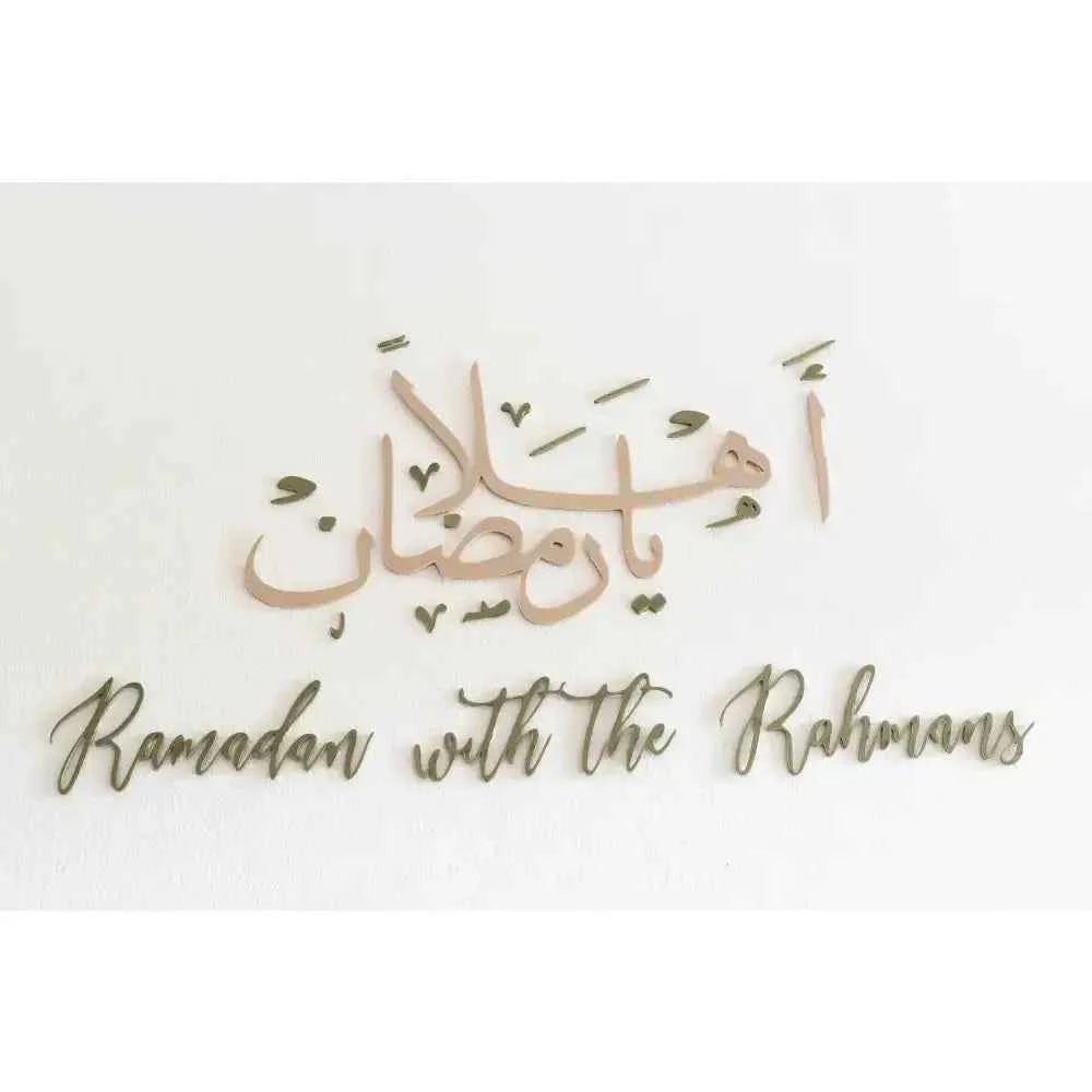 Ramadan Kareem Set 2