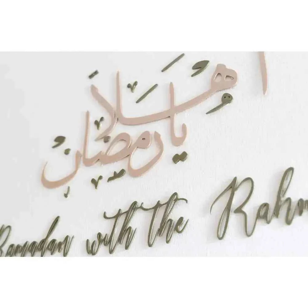 Ramadan Kareem Set 2
