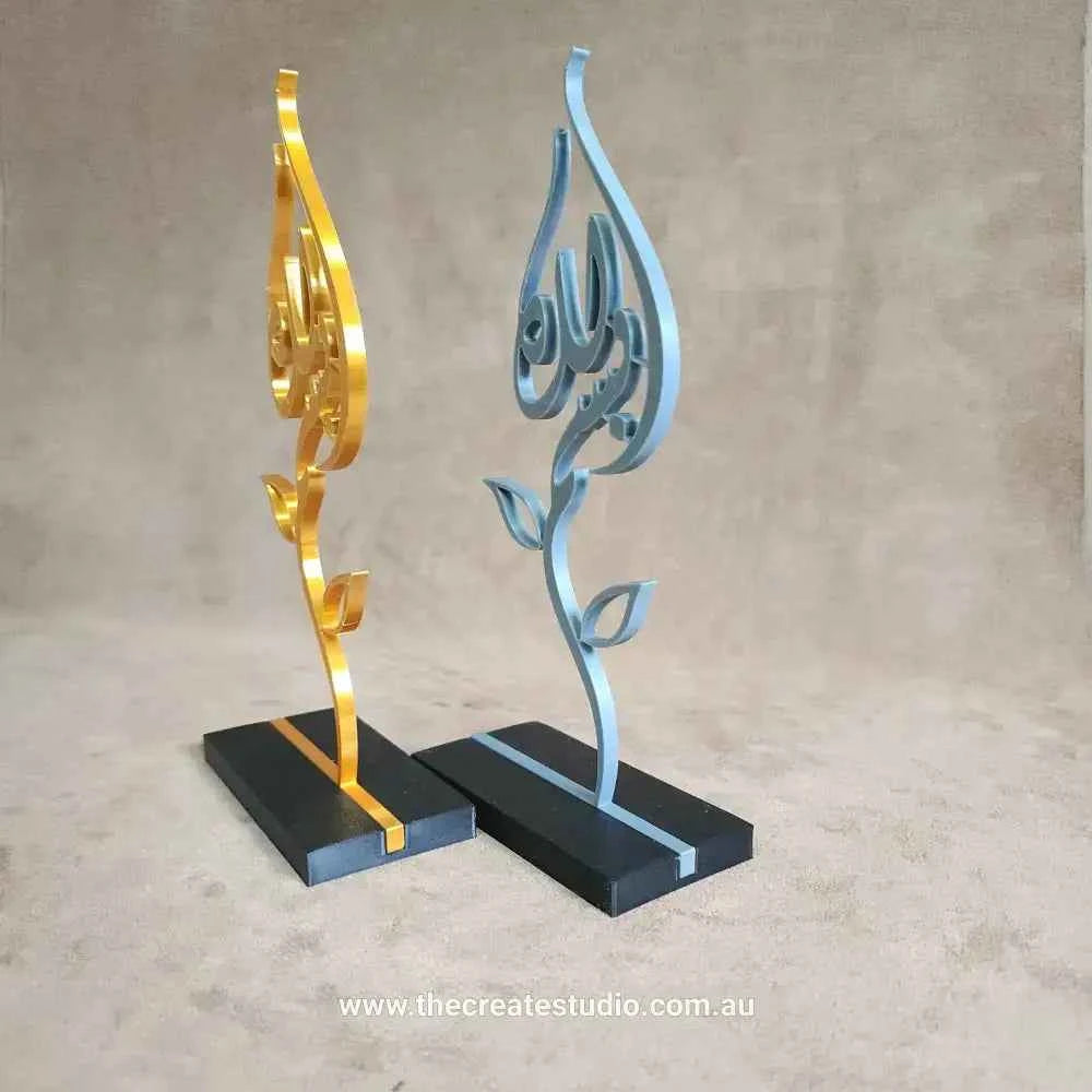 Standee Calligraphy Islamic Calligraphy Table Top Stand - Elegant Decor – The Create Studio