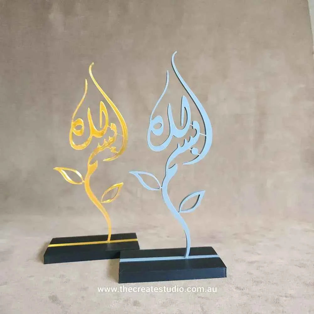 Standee Calligraphy Islamic Calligraphy Table Top Stand - Elegant Decor – The Create Studio