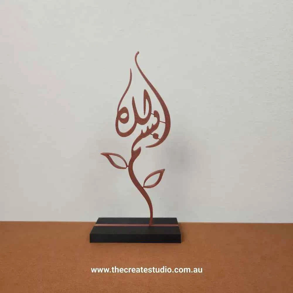 Standee Calligraphy Islamic Calligraphy Table Top Stand - Elegant Decor – The Create Studio