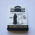 Custom Umrah keepsake plaque featuring Islamic calligraphy and Kaaba design for meaningful memories