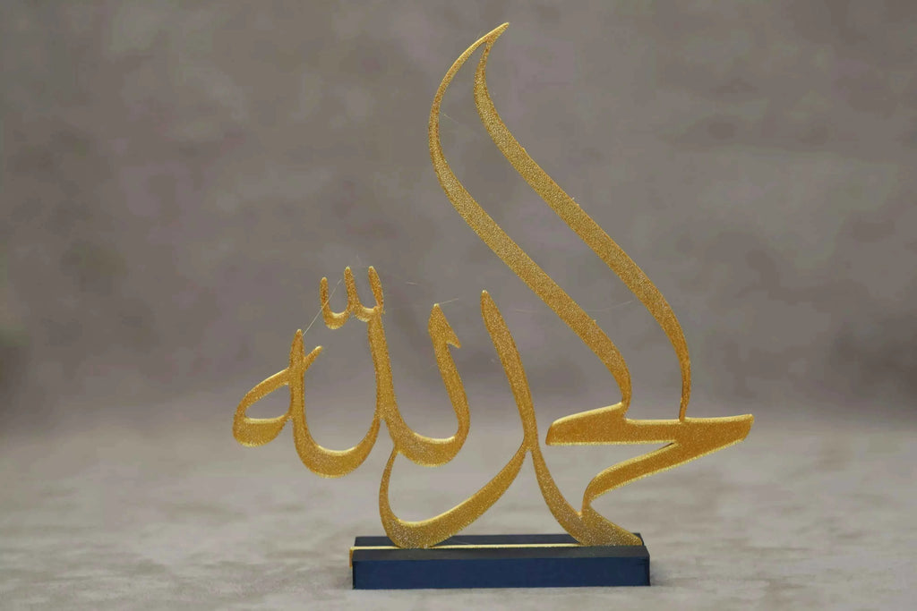 Elegant Islamic Calligraphy Sculpture for Islamic table decor, featuring intricate golden design