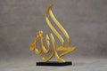Golden Islamic Calligraphy Art Piece on Black Base for Elegant Islamic Table Decor