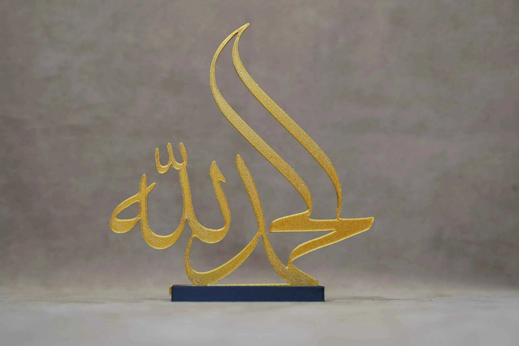 Elegant Gold Islamic Calligraphy Table Decor with a Stylish Design for Home Decoration