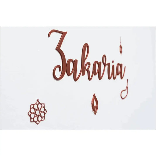 Nursery wall art - english calligraphy