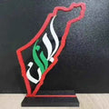 Palestine Map and Labanon Calligraphy stand