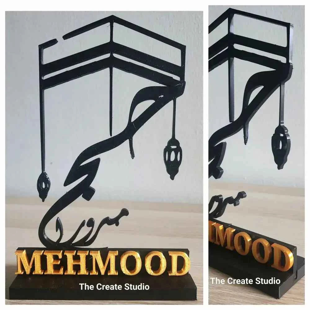 Personalised Hajj gift with elegant Islamic calligraphy and a Kaaba design from The Create Studio