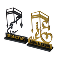Personalised Hajj Gift - Custom Islamic Calligraphy Art