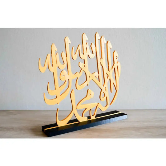 Shahada-islamic calligraphy table stands